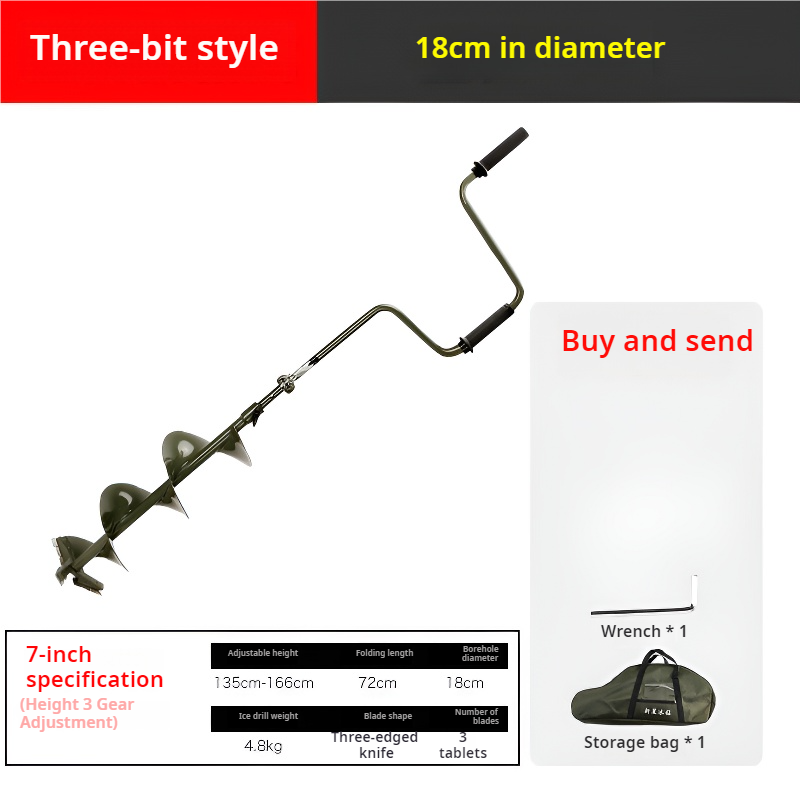 Winter fishing hand-cranked ice drill outdoor fishing ice breaking fishing drill