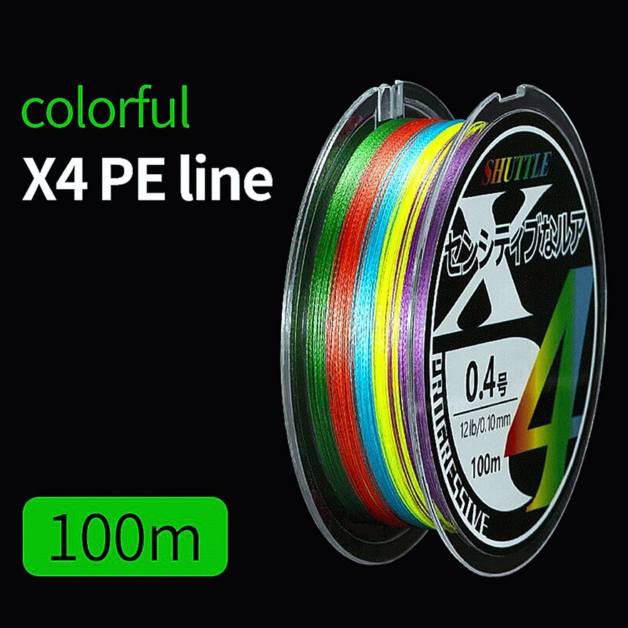 FISHINGHUB- PE Braided Fishing Line 4 Strands 100M 7 Color