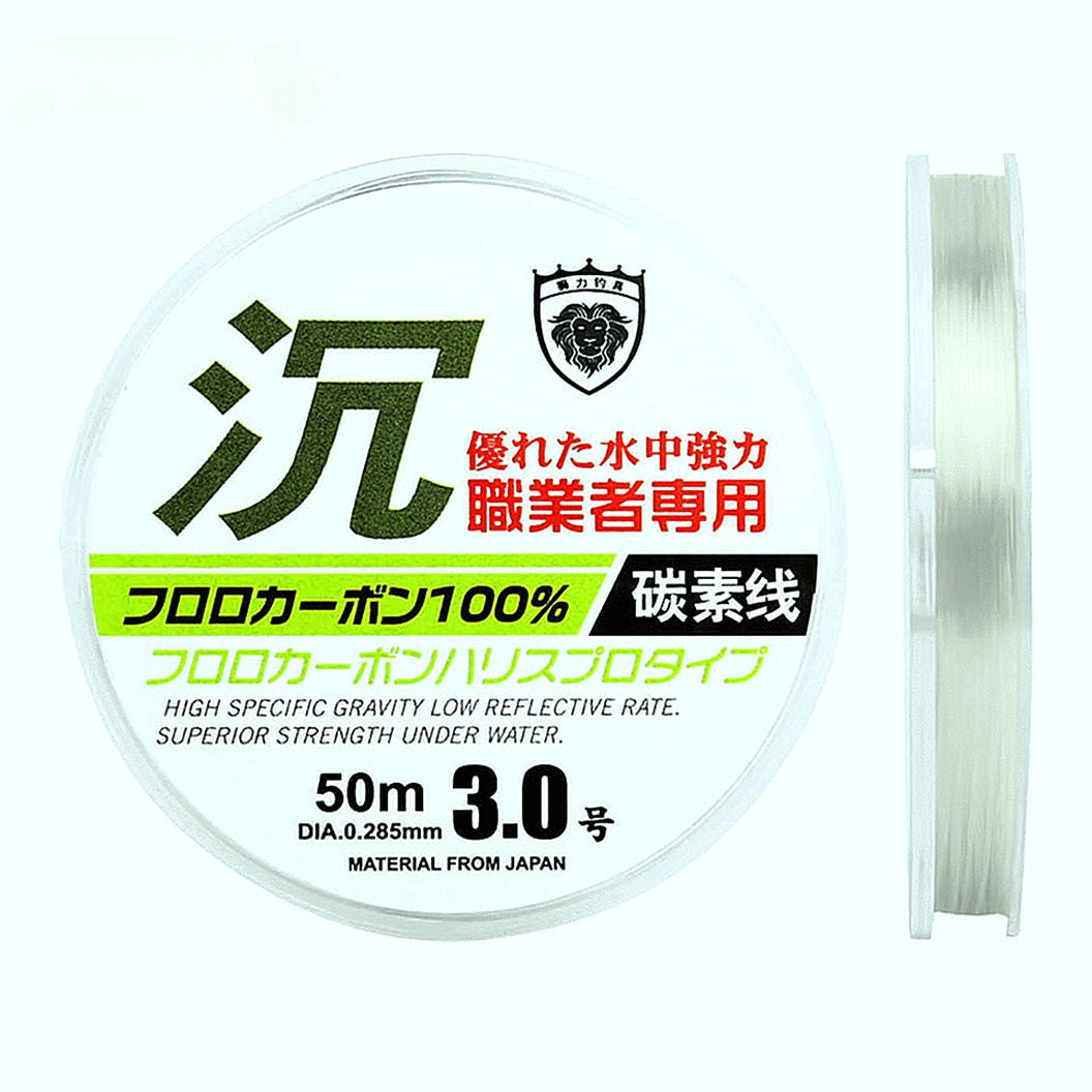 FISHINGHUB-50m 100% Fluorocarbon Carbon Fiber Fishing Line