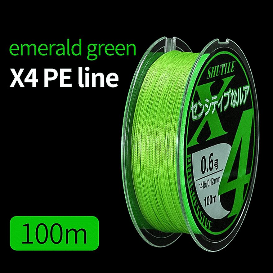 FISHINGHUB- PE Braided Fishing Line 4 Strands 100M 7 Color