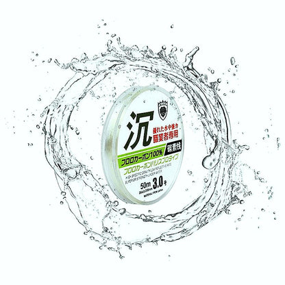 FISHINGHUB-50m 100% Fluorocarbon Carbon Fiber Fishing Line