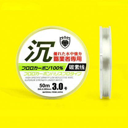 FISHINGHUB-50m 100% Fluorocarbon Carbon Fiber Fishing Line